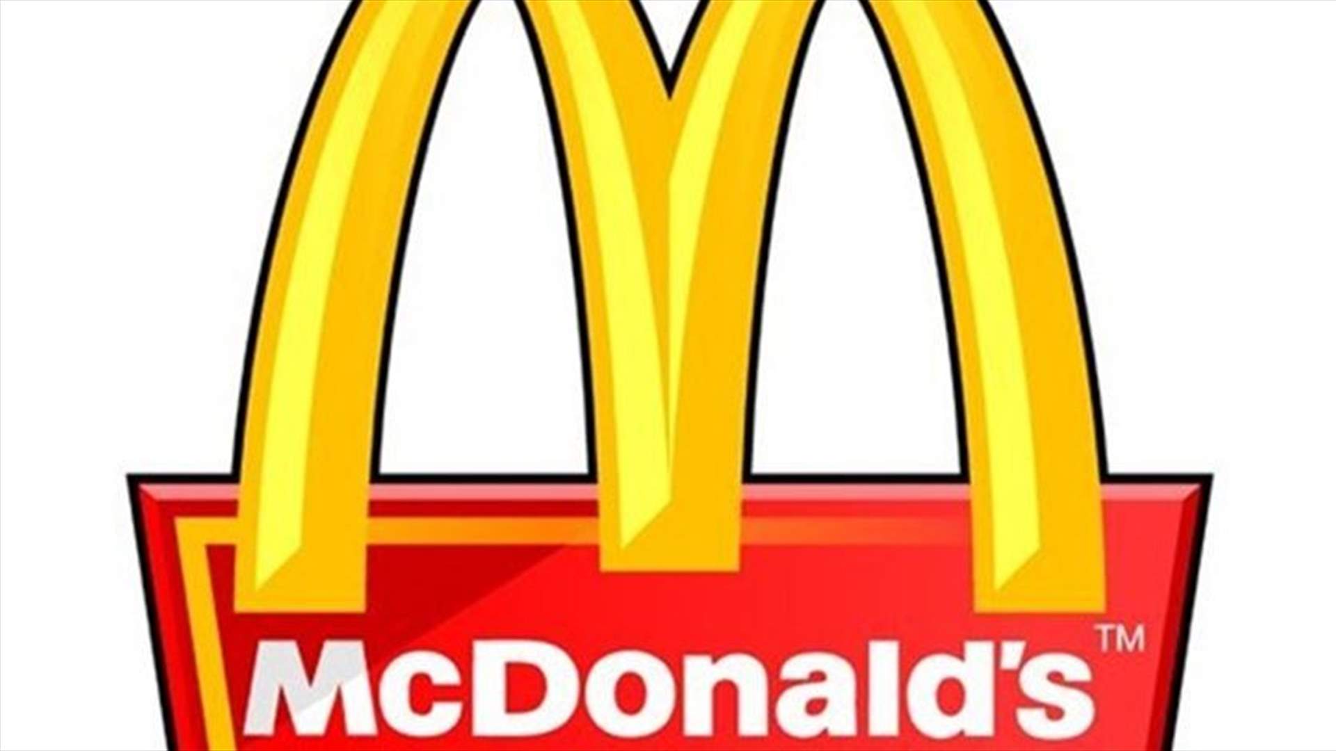 Masked gunmen storm into McDonald’s restaurant in Amchit, steal LBP 22 million