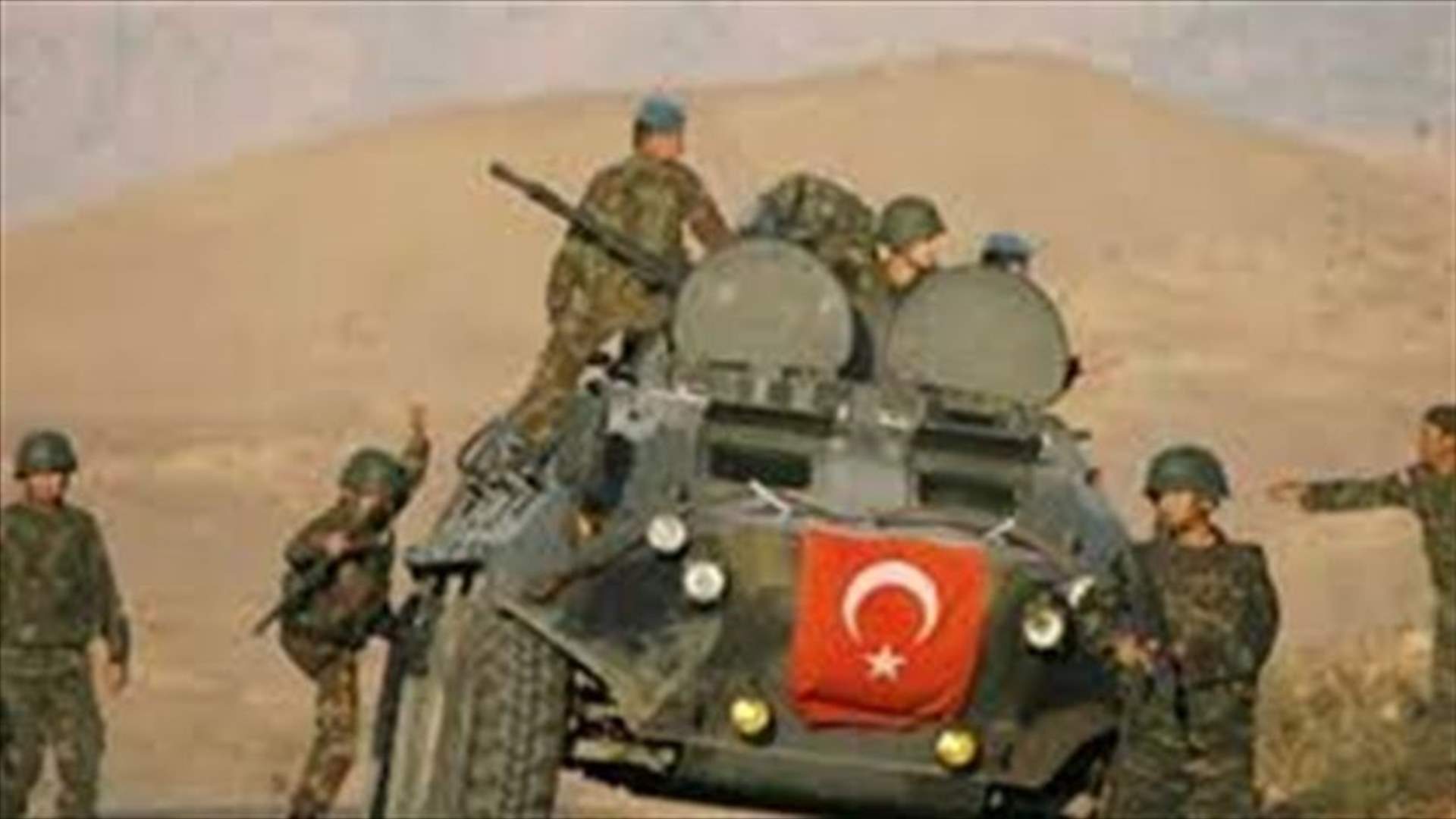 العراق يعتبر التوغل التركي "اساءة" للعلاقات بين البلدين 