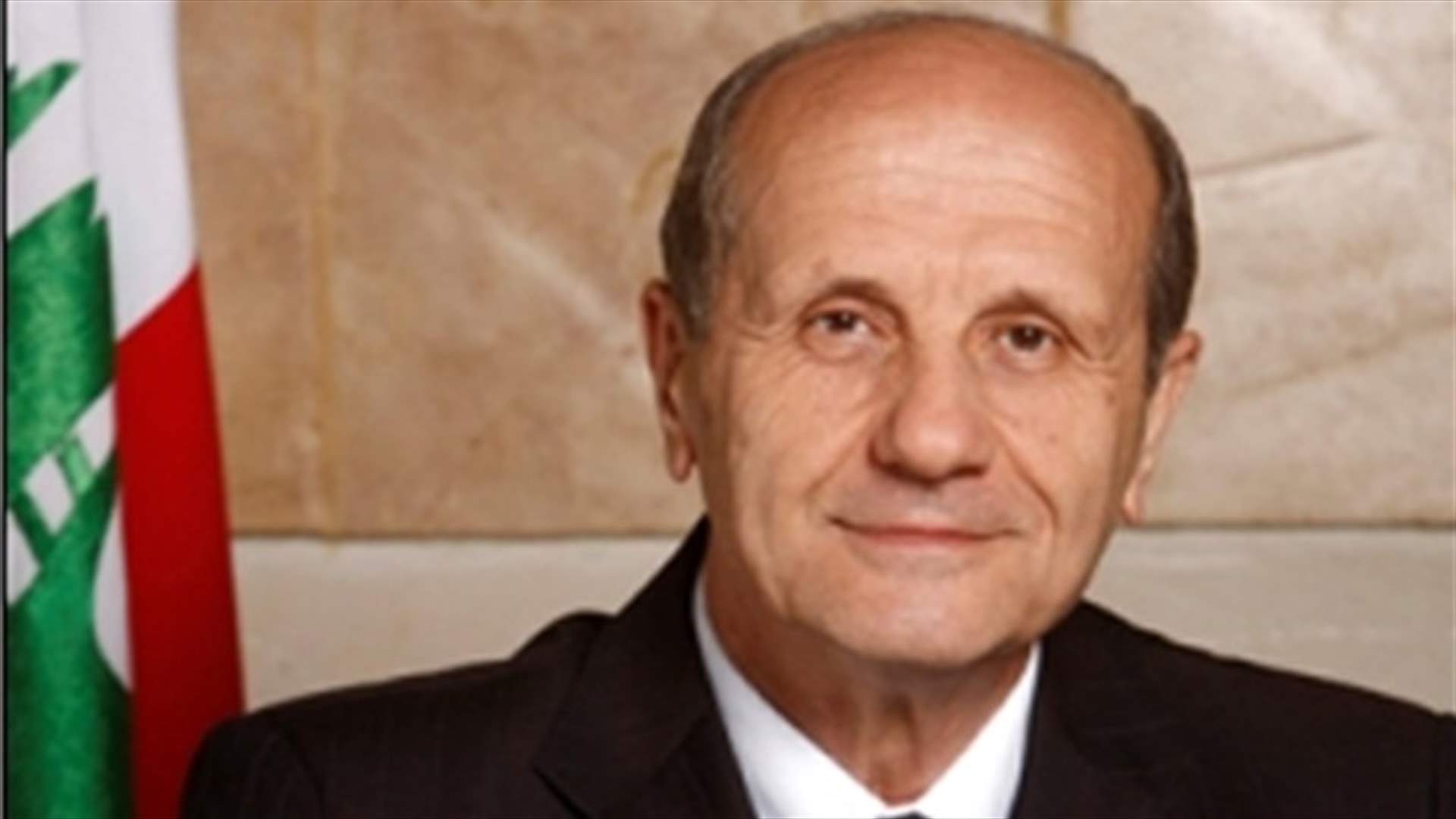 Internal Central Security Council discusses abduction phenomena 