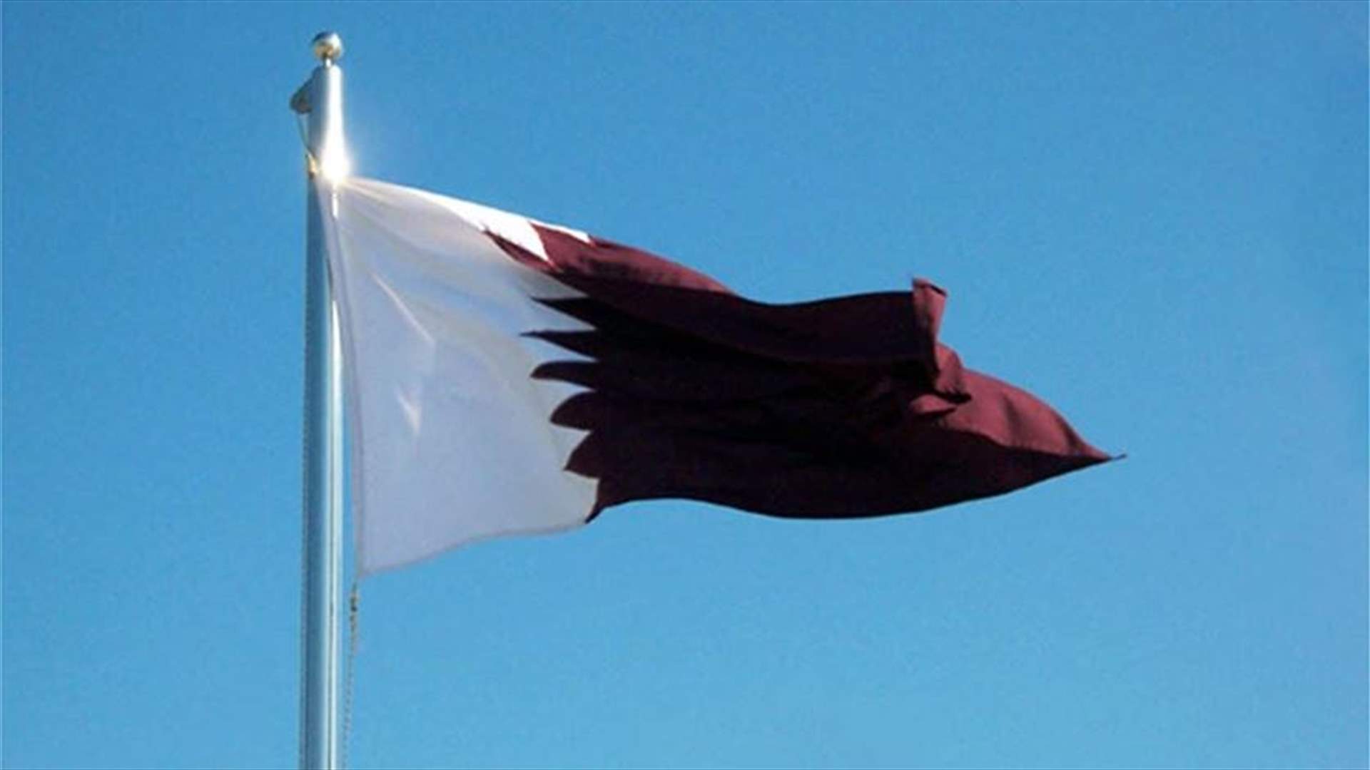 Qatar appoints first ambassador to Iraq in 25 years -media