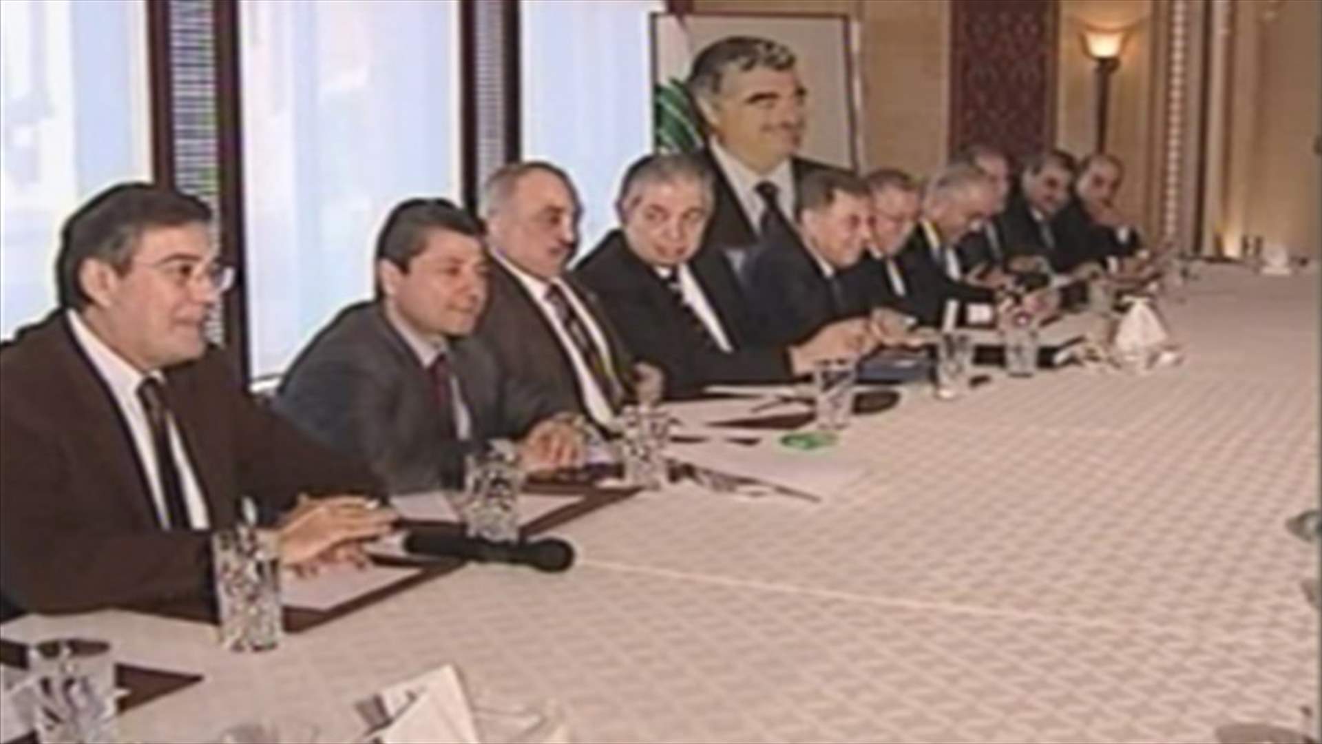 Future bloc: No discrimination in overspending 