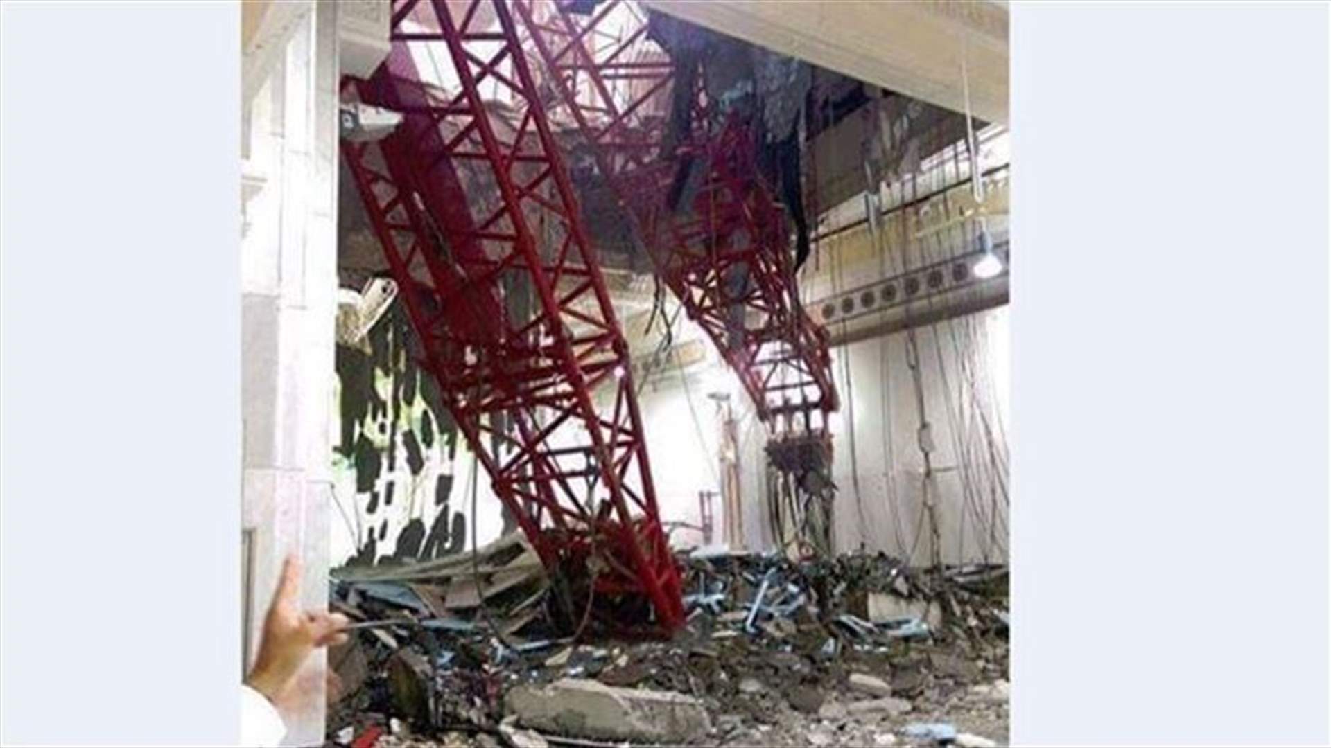 Saudi Arabia blames winds for deadly crane collapse, opens investigation