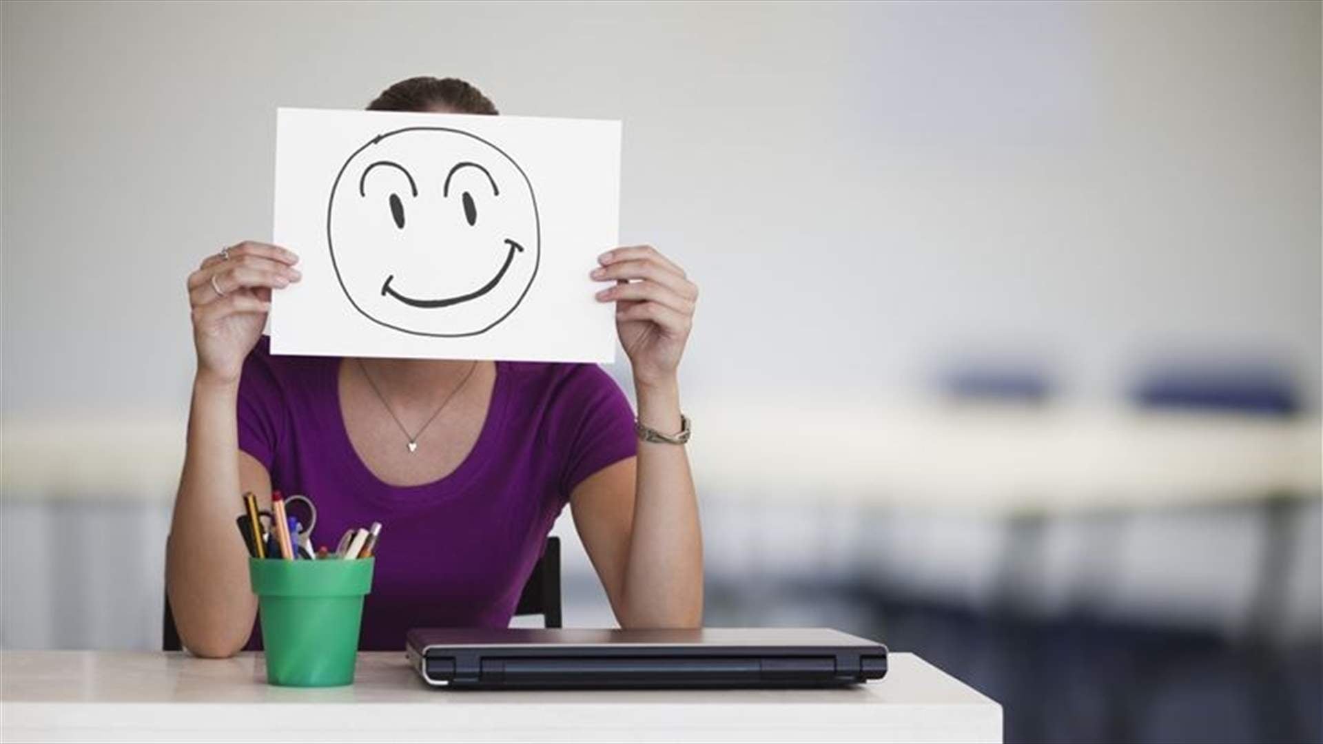 كيف تستعيد السعادة في العمل؟