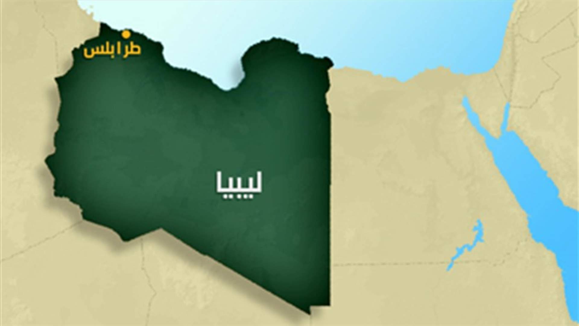U.N. Security Council holds urgent meeting to sanction Syrian officials