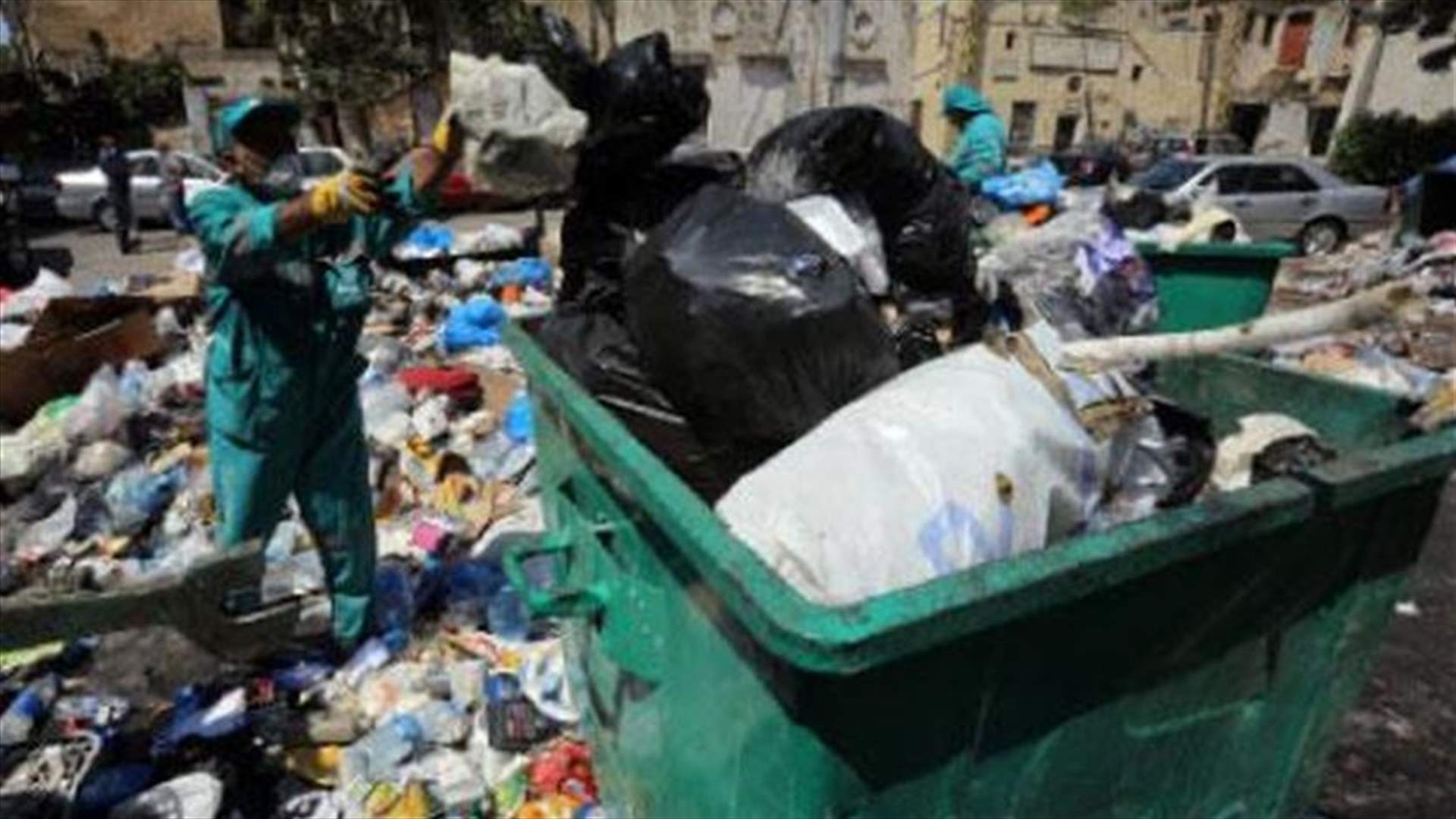 النفايات تطمر شوارع بيروت مجددا