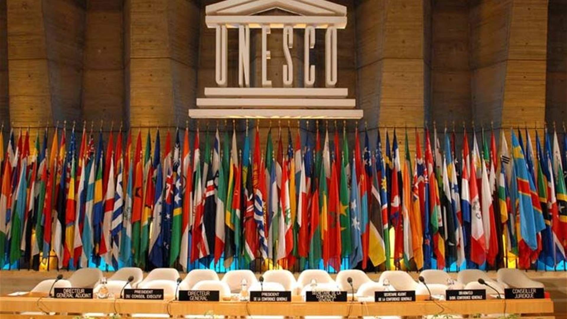 اليونسكو تحذر من ان المواقع الاثرية بسوريا تنهب على نطاق واسع