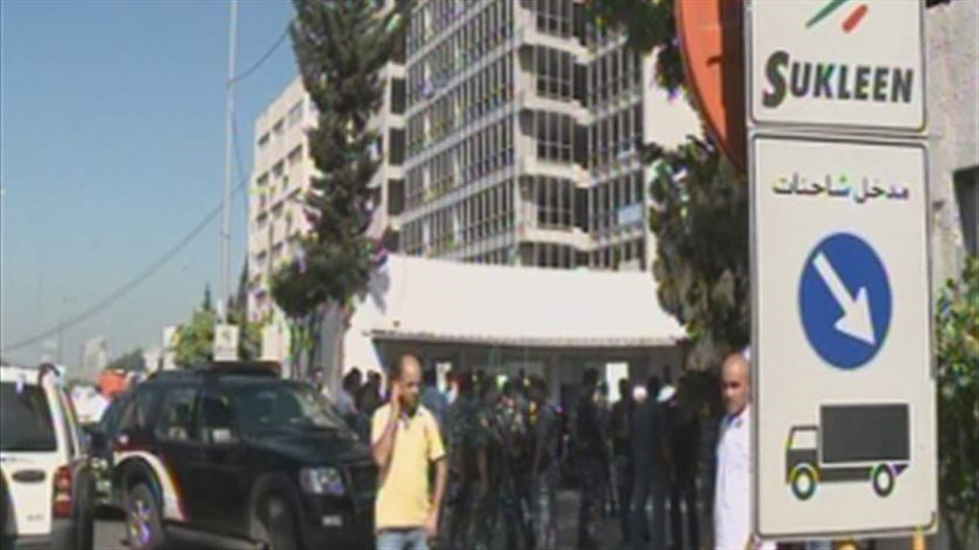 شكوى من موظفي سوكلين لوزارة العمل...والشركة ترد
