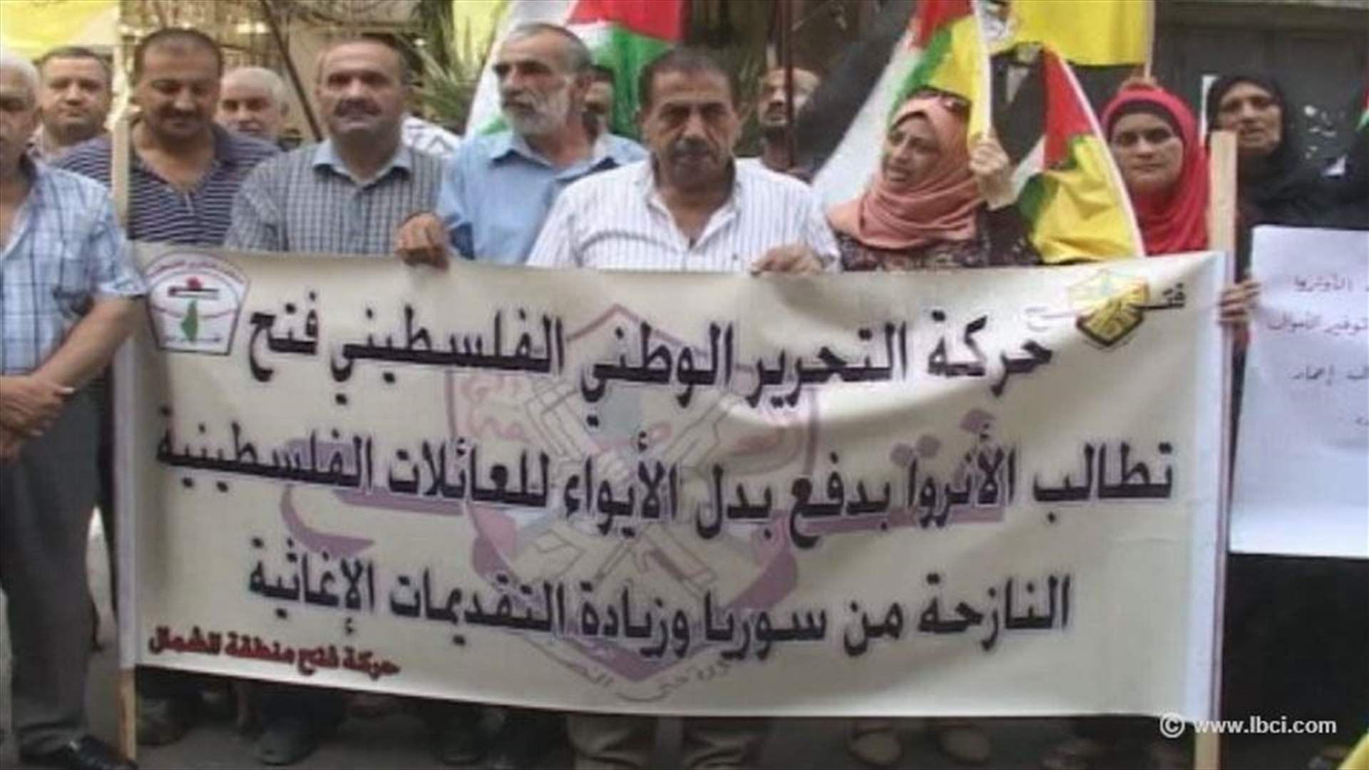 اعتصام للاجئين الفلسطينيين أمام مركز الأونروا بطرابلس