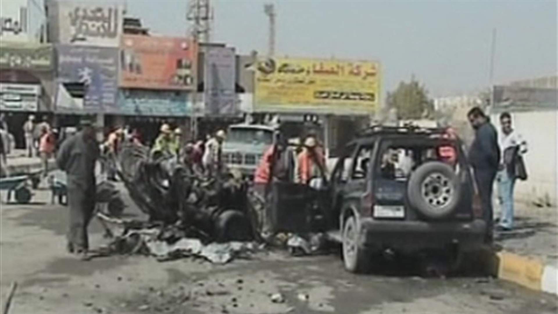 Officials: Double bombing kills 12 in Iraq           