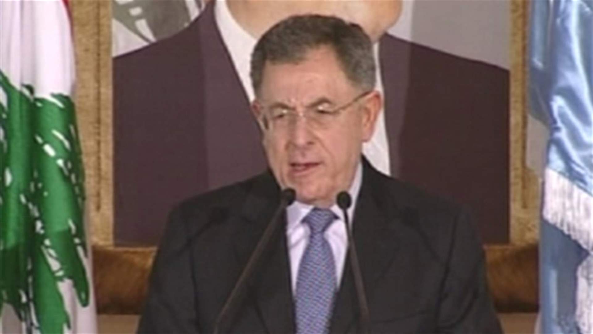 Siniora: We extend our hands and open our minds to dialogue 