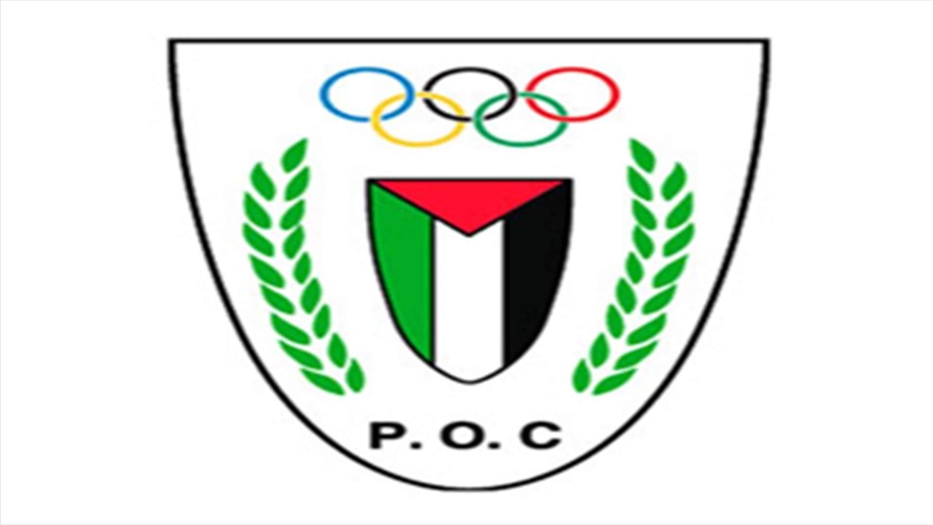 Despite hardships, Palestinians train for Olympics