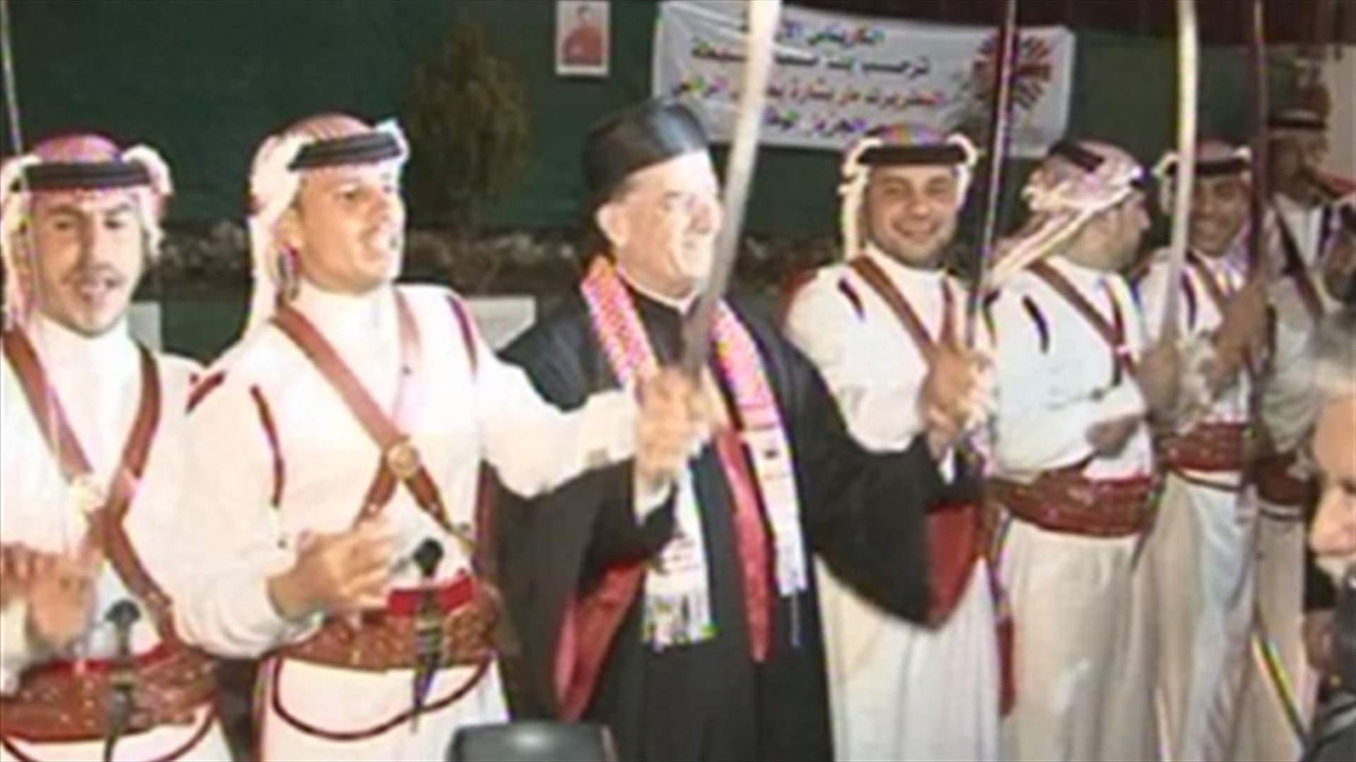 الراعي : الأردن يتميز بالتنوع والعيش والانفتاح  