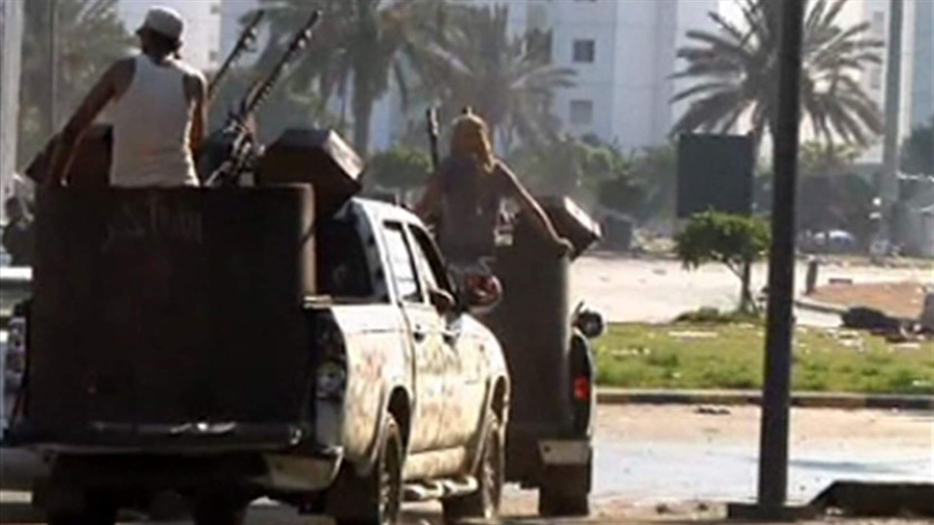 القصف يطاول مدينة سرت...والثوار ينقلون لجنتهم التنفيذية الى طرابلس