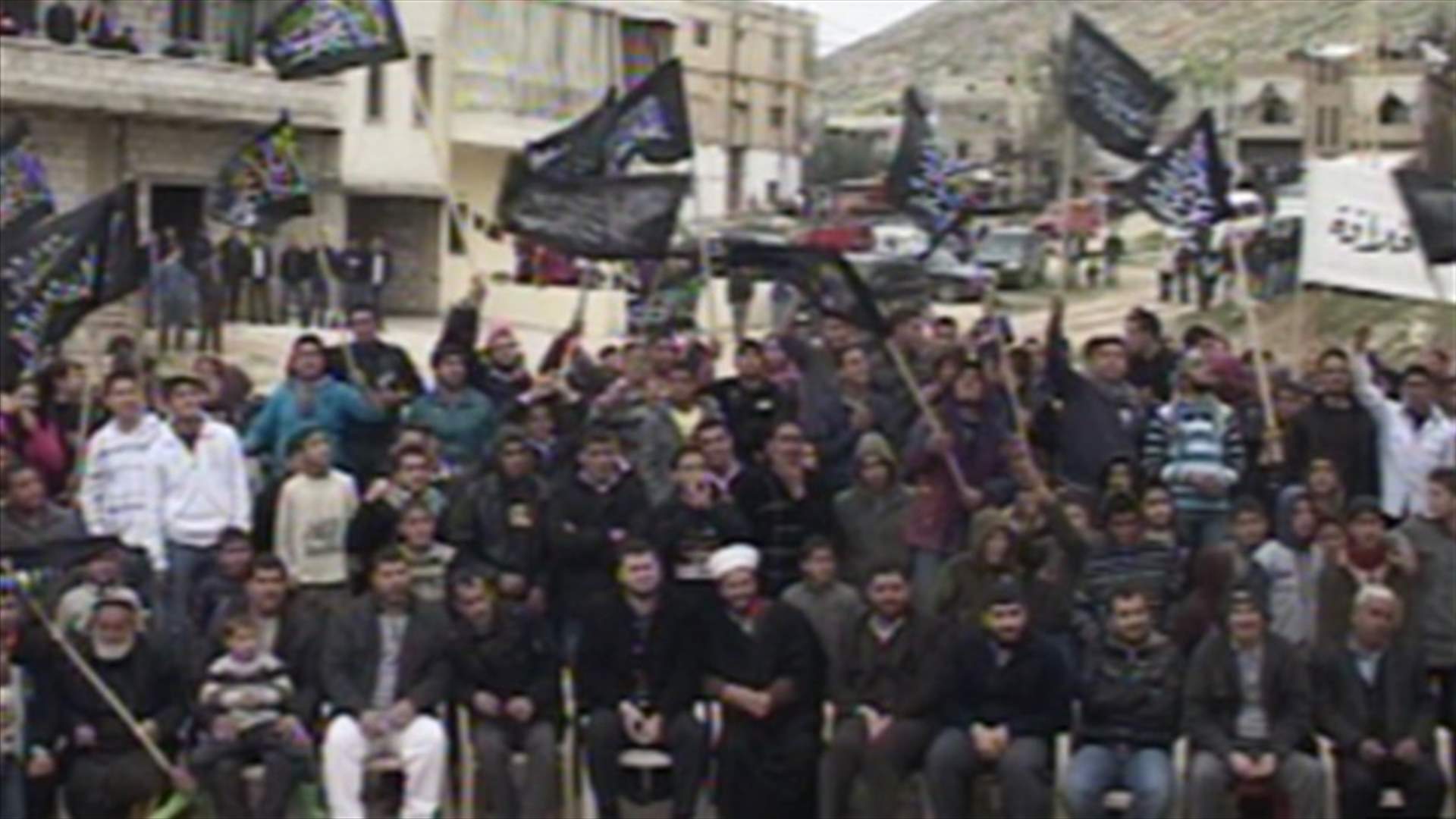 Salafi demonstration against Assad’s regime in Faour 