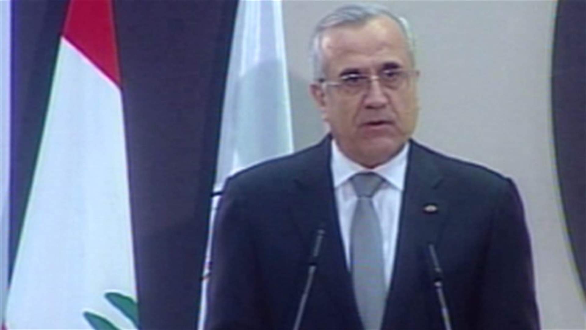 Sleiman: Economic growth is bound to create more freedom and justice   