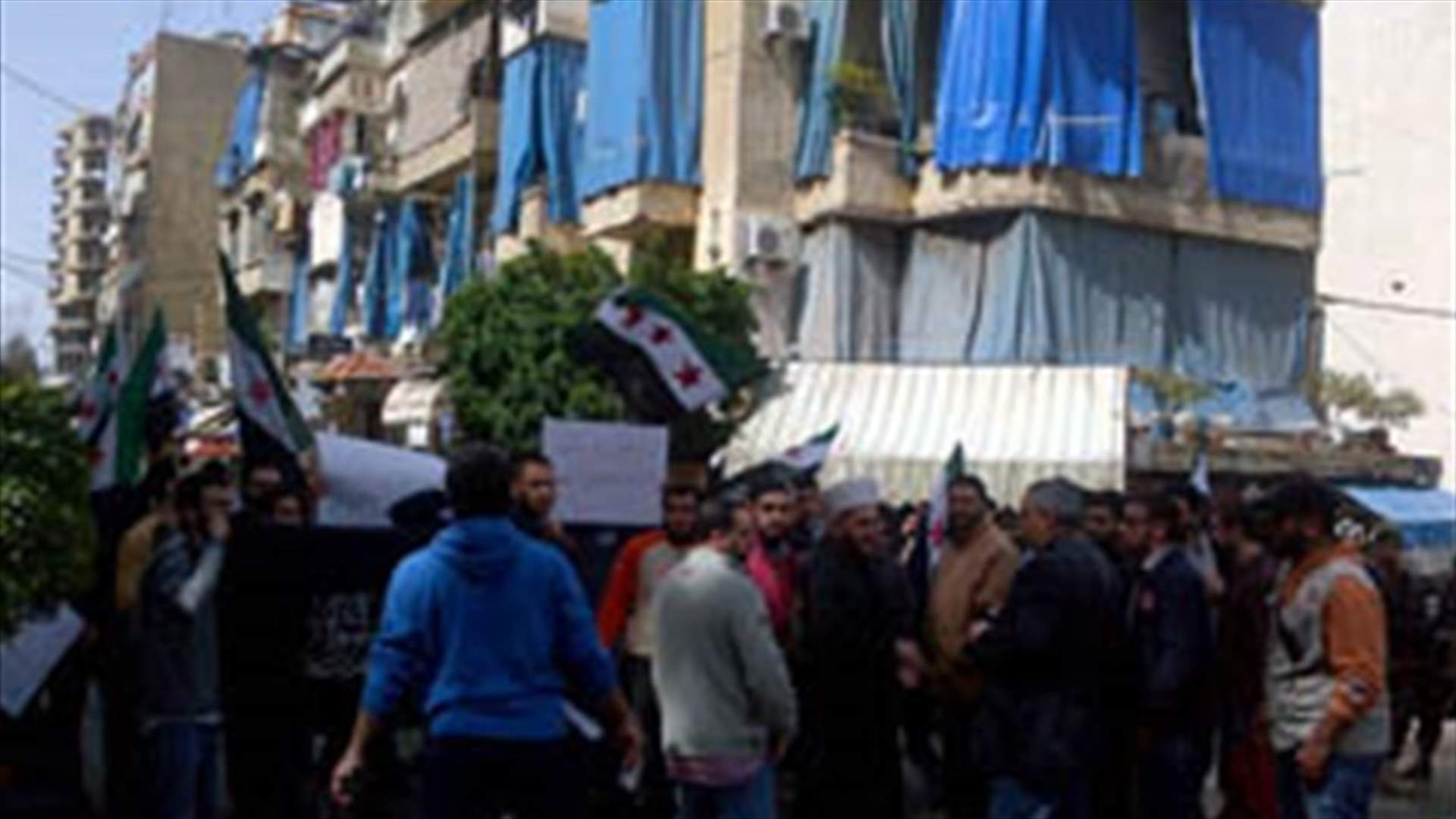 Protest to condemn Ambassador Ali’s visit to Mufti Qabbani 