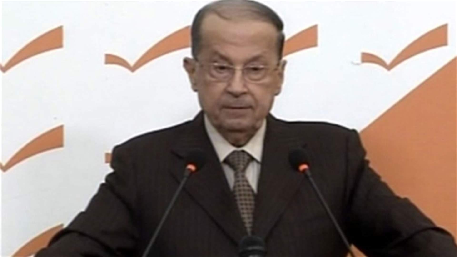 Aoun stands by Patriarch Rai 