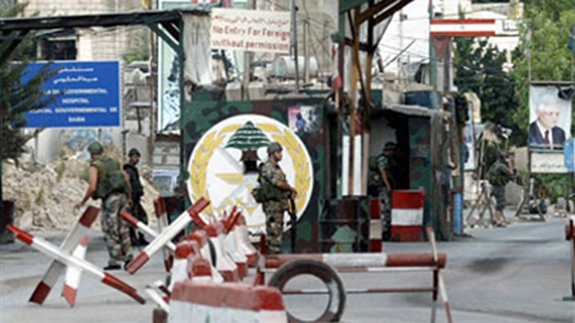 مخيم عين الحلوة يرفع الغطاء عن رأس الشبكة التكفيرية