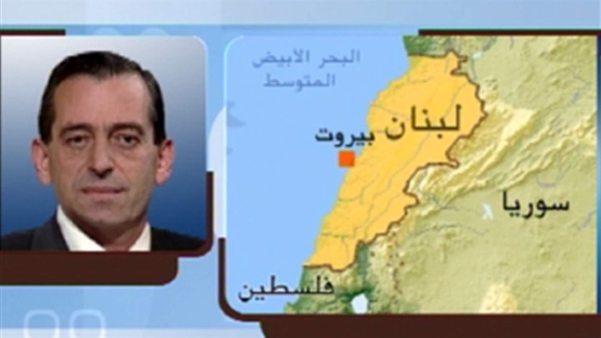 Zahra to LBCI: LF will not cut off ties with Bkerke despite different positions