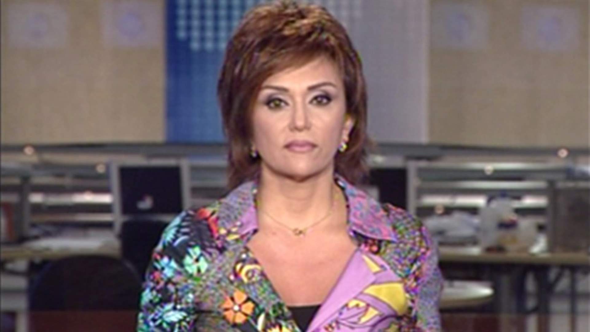 مقدمة النشرة المسائية