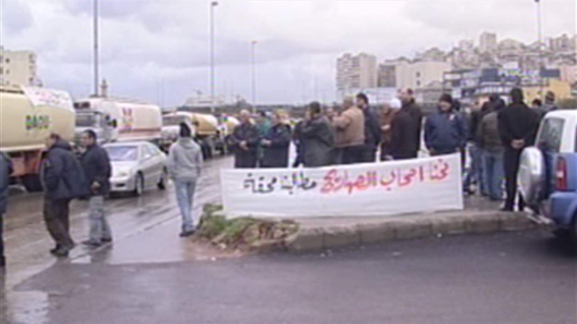 Saarini to LBCI: We will escalate strike if government decides to keep head in the sand 