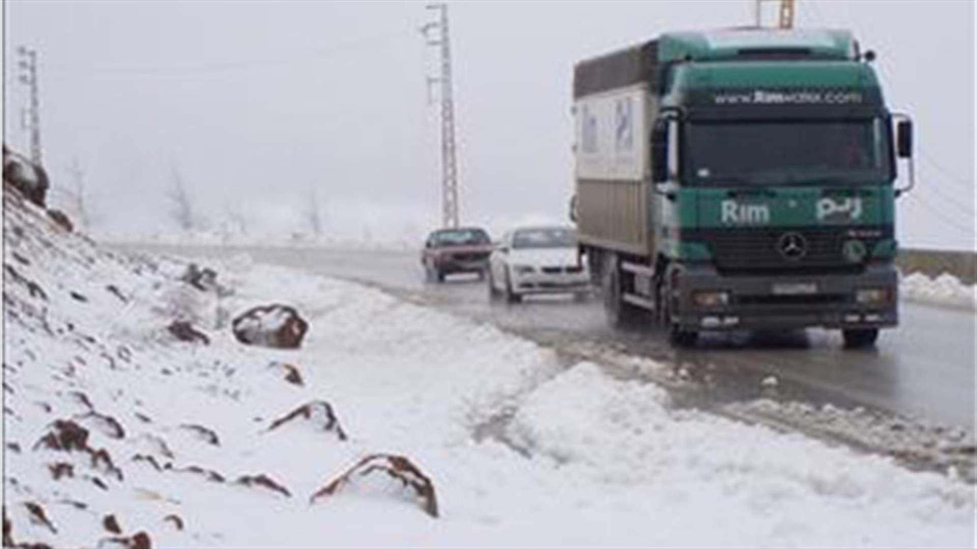Snowstorm closes Tarshish-Zahle road 