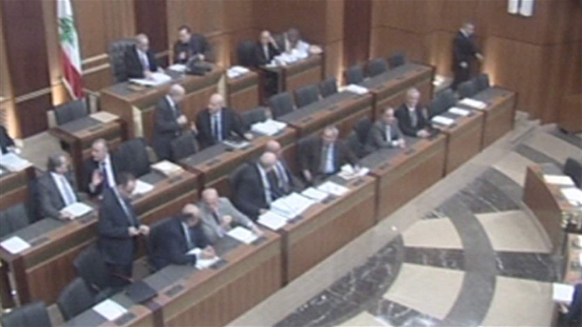 Legislative session adjourned after March 14 MPs break quorum 