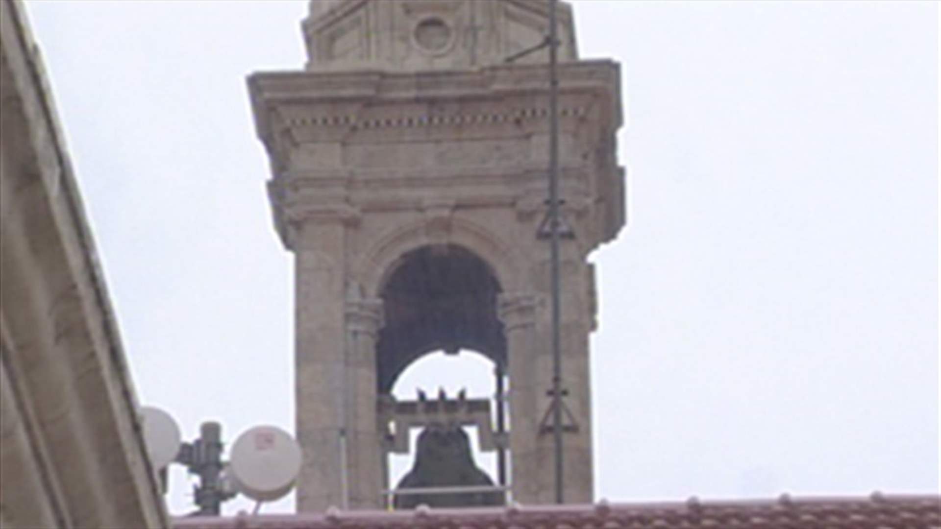 Bkerke’s bells ring on first anniversary of Rai’s election 