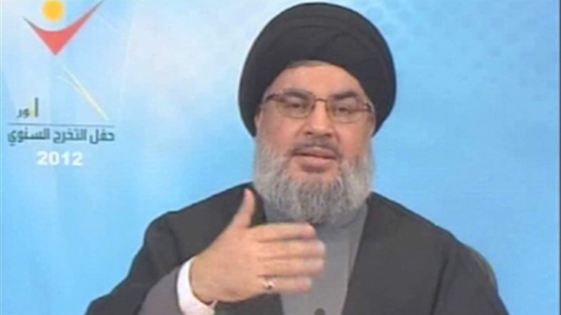 Nasrallah: He who is capable of disarming the resistance by force, let him come