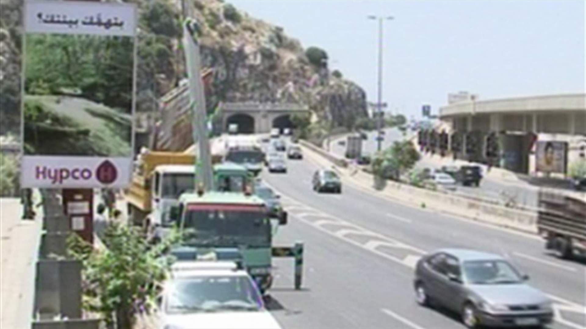 اللوحات الاعلانية بين الفوضى والاستنسابية 