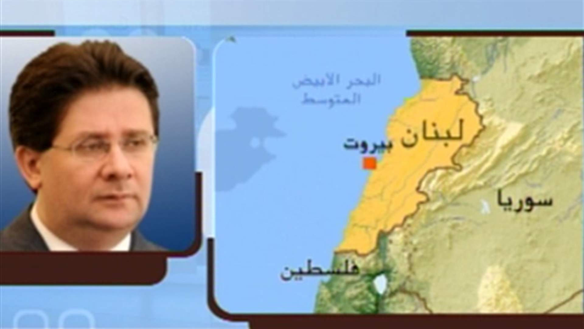 Kanaan to LBCI: Government has not yet prepared balance sheet 