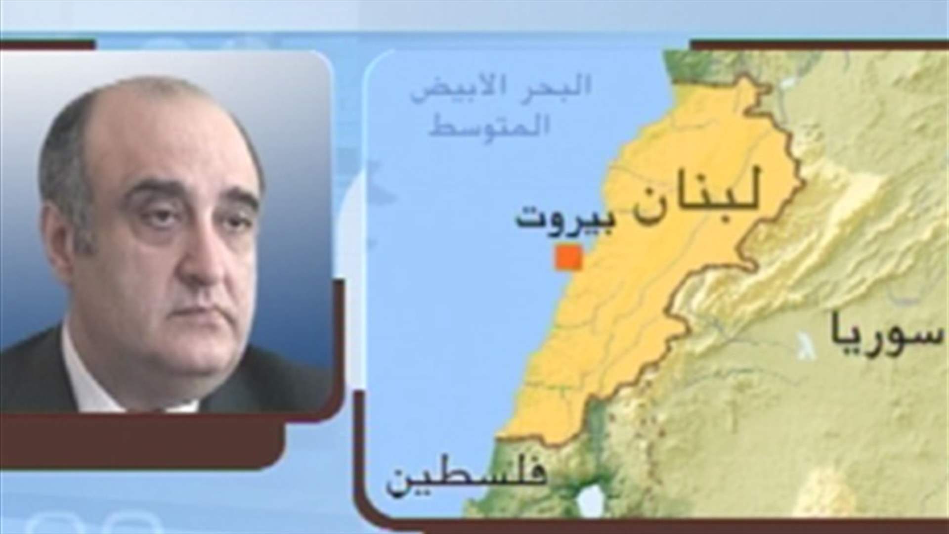 Abboud to LBCI: Spoiled meat spoiled tourism
