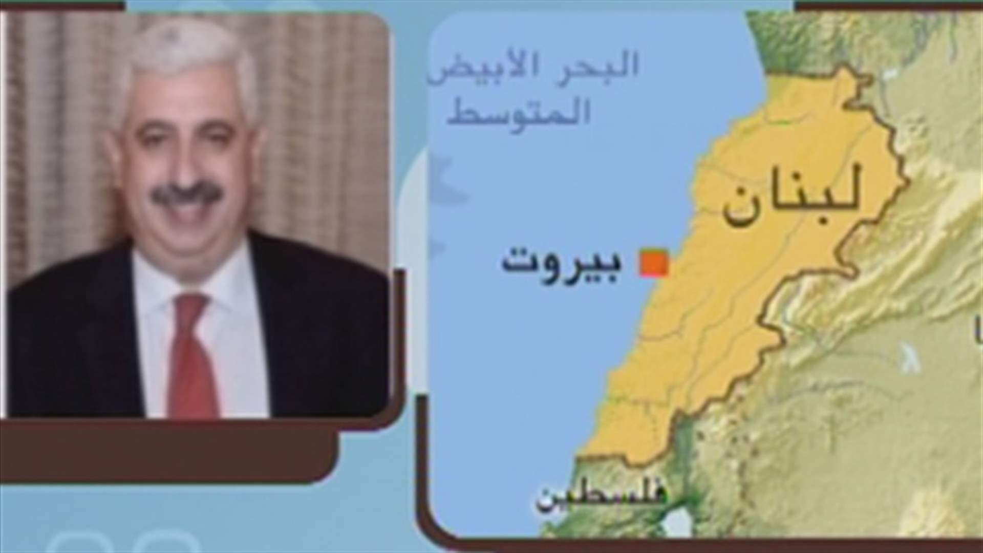 Nassour reveals to LBCI why Febrectol and TROPHIRES were pulled from Lebanese market 