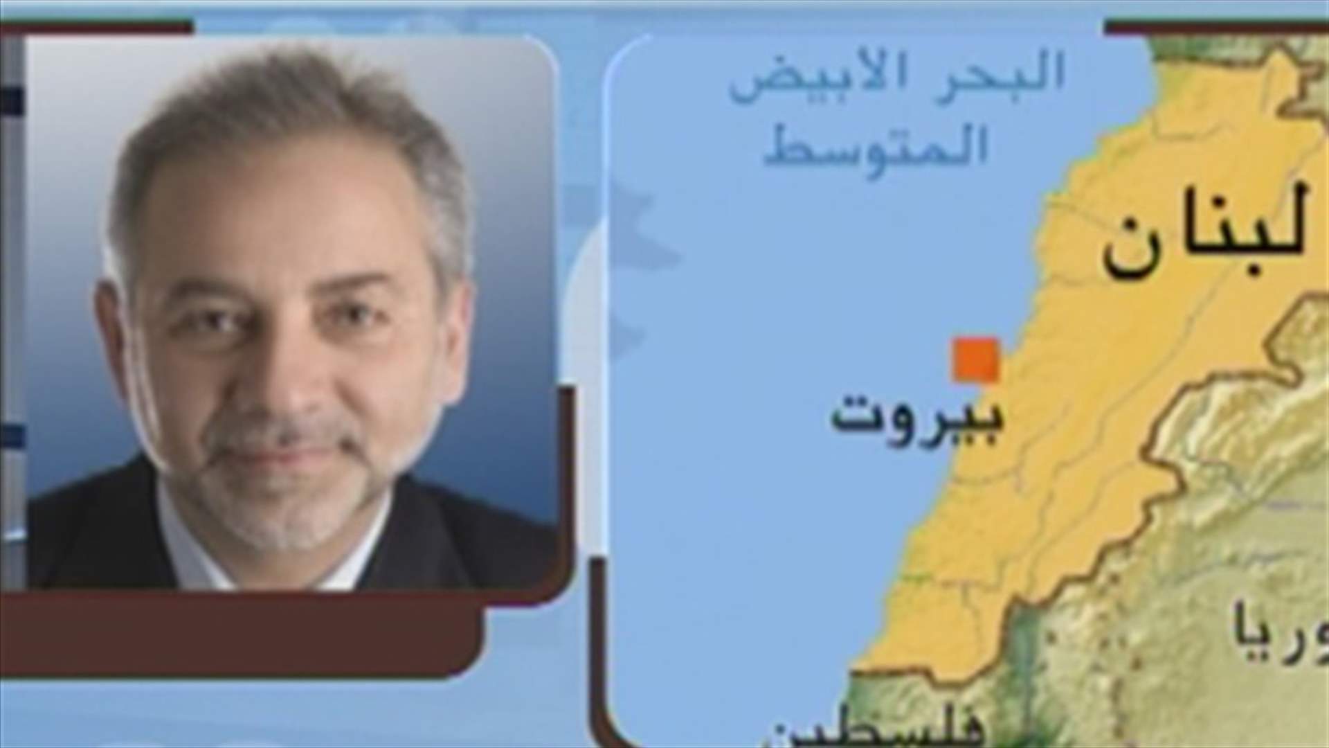 MP Merhebi: Lebanese state accomplice in killing Syrian refugees 