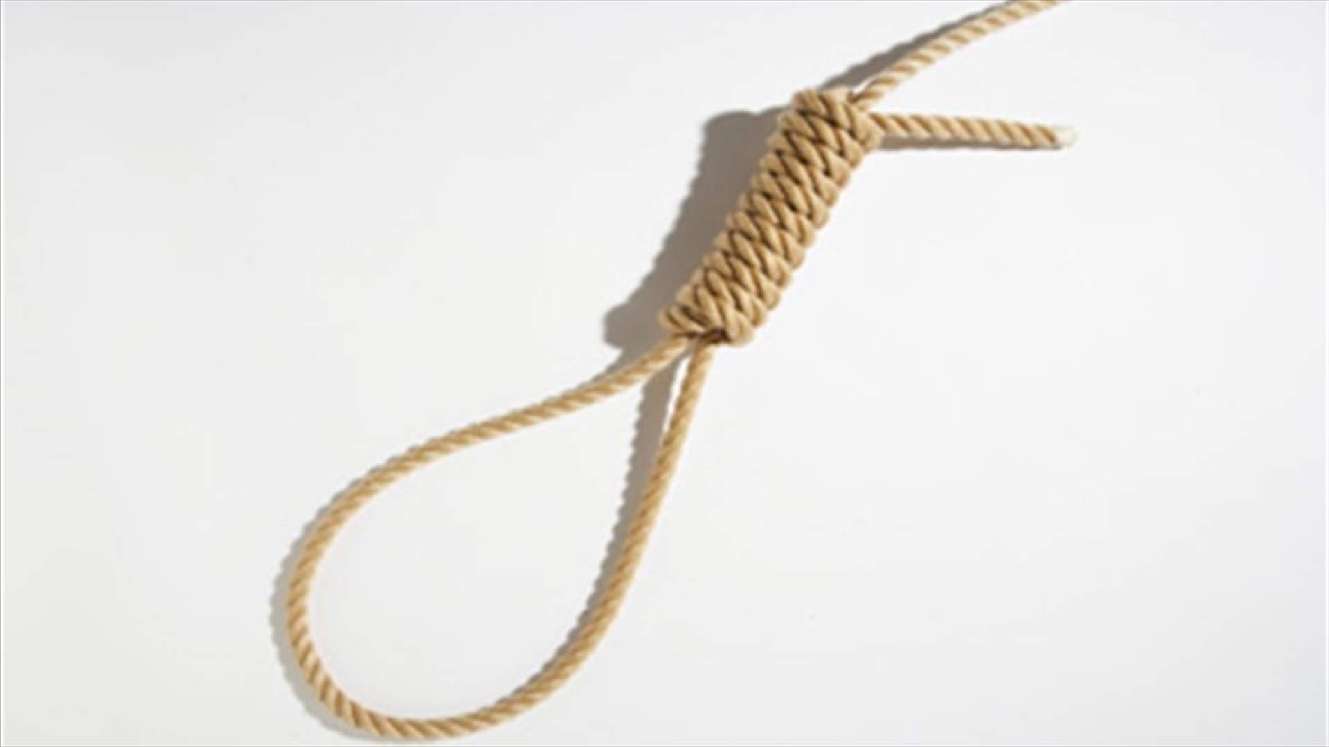 Three children commit simultaneous suicide 