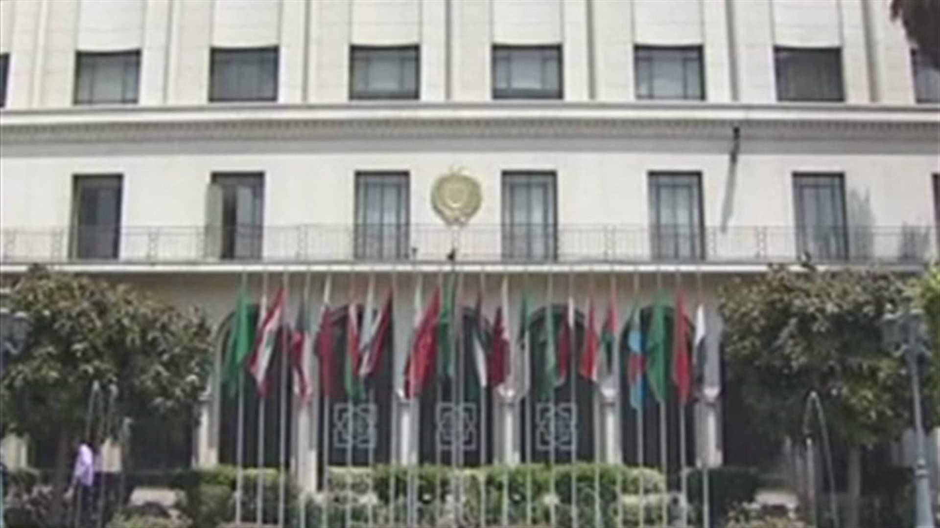 Egypt-Arab League meeting