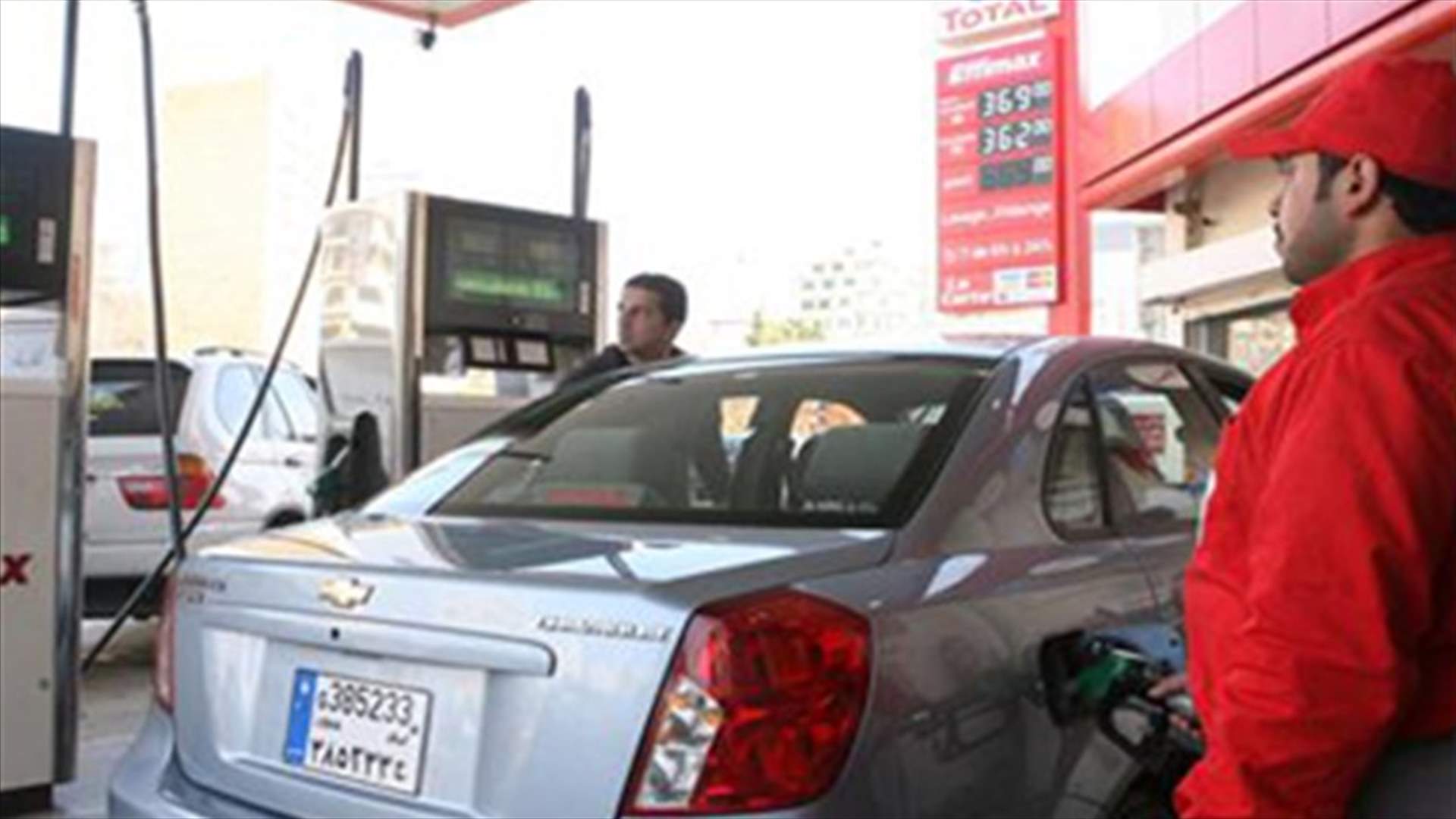 Fuel prices continue to rise 