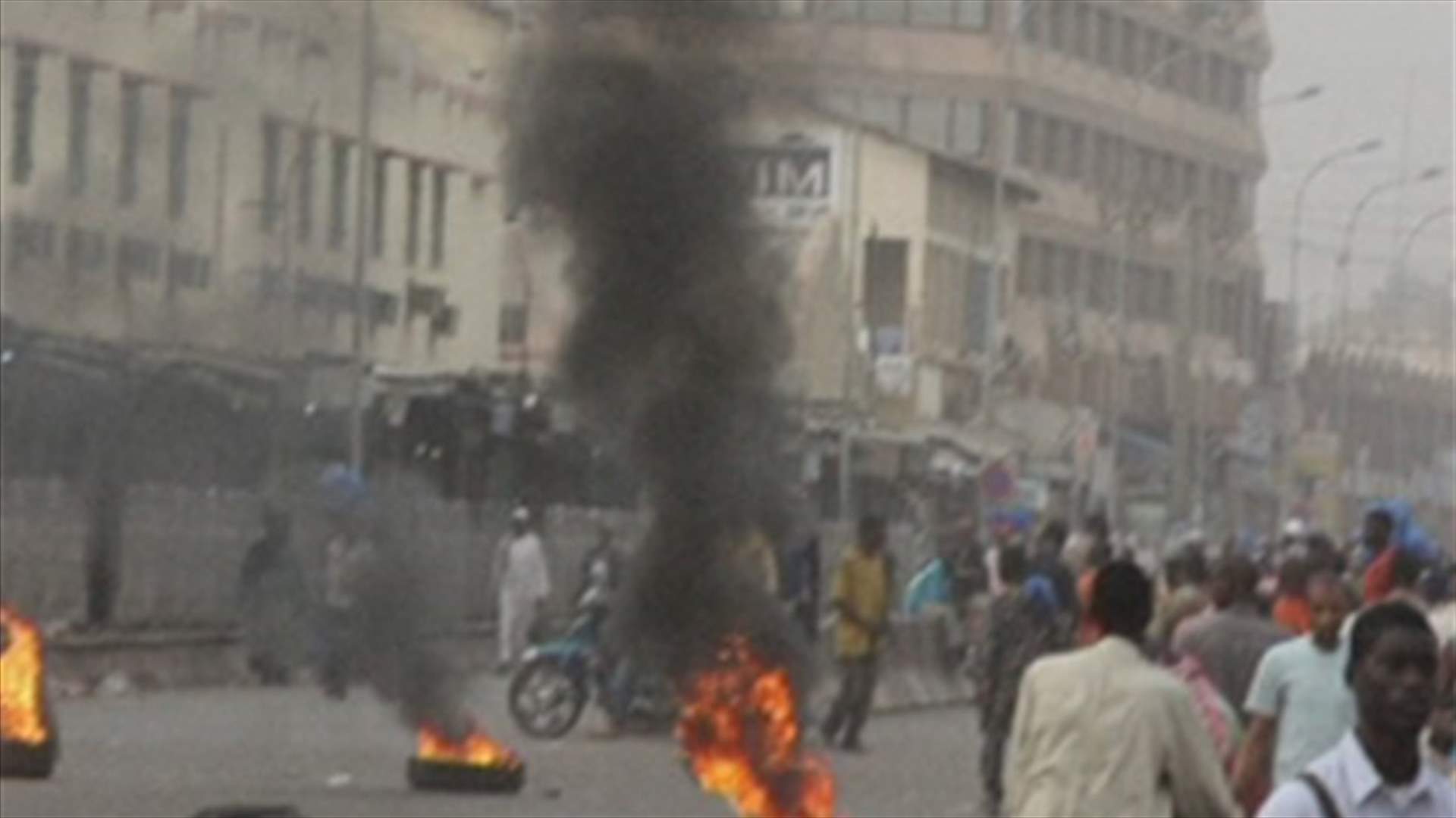 United States condemns Mali coup