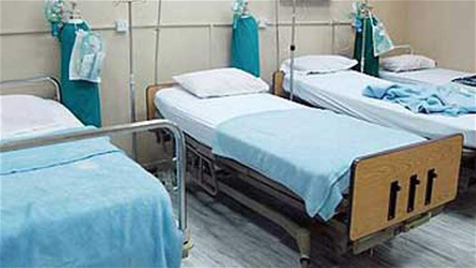 Private hospitals to stop accepting social security approvals on Monday 