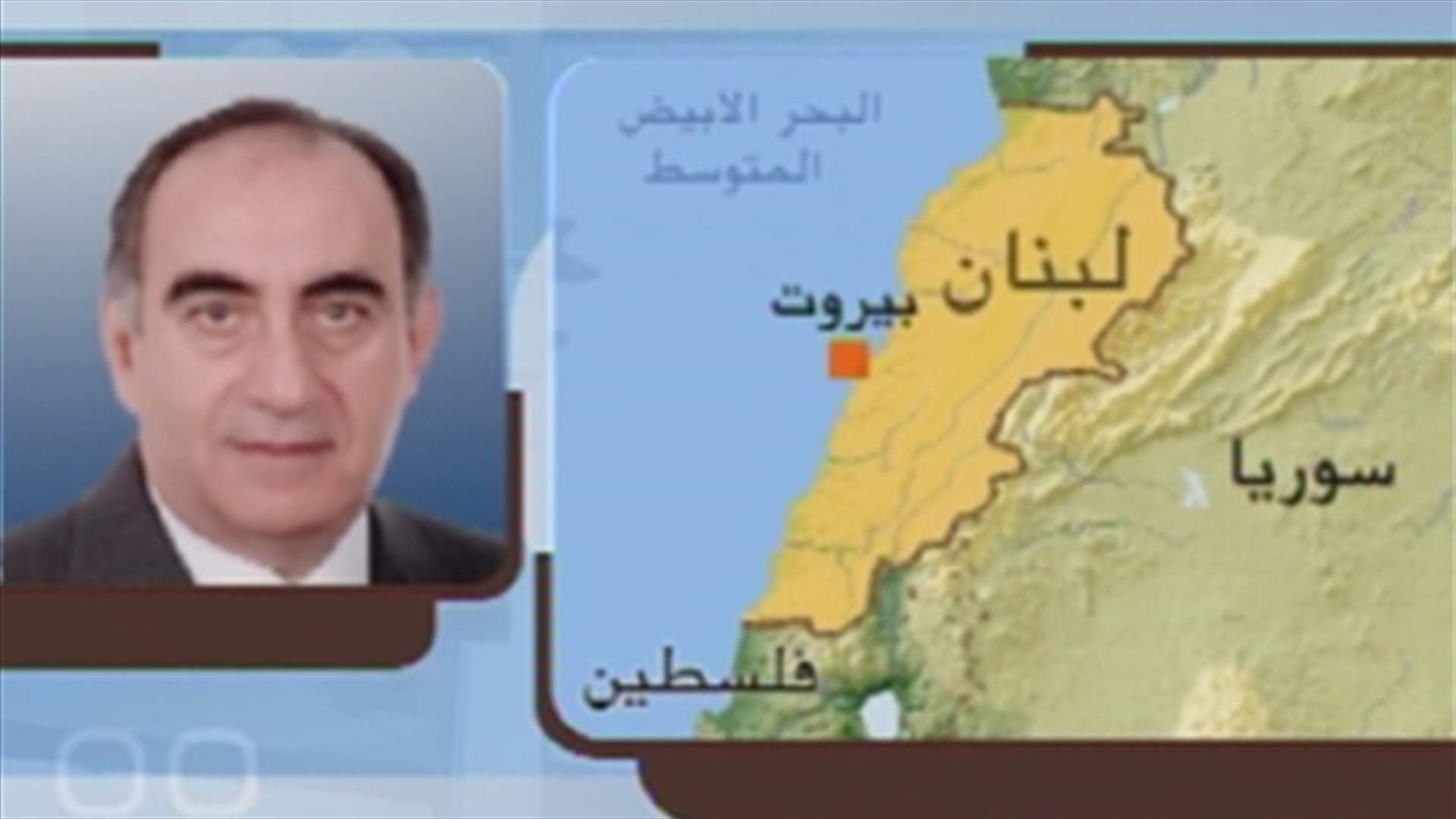 Nicolas Nahhas to LBCI: Dispute over electricity is uncomplicated