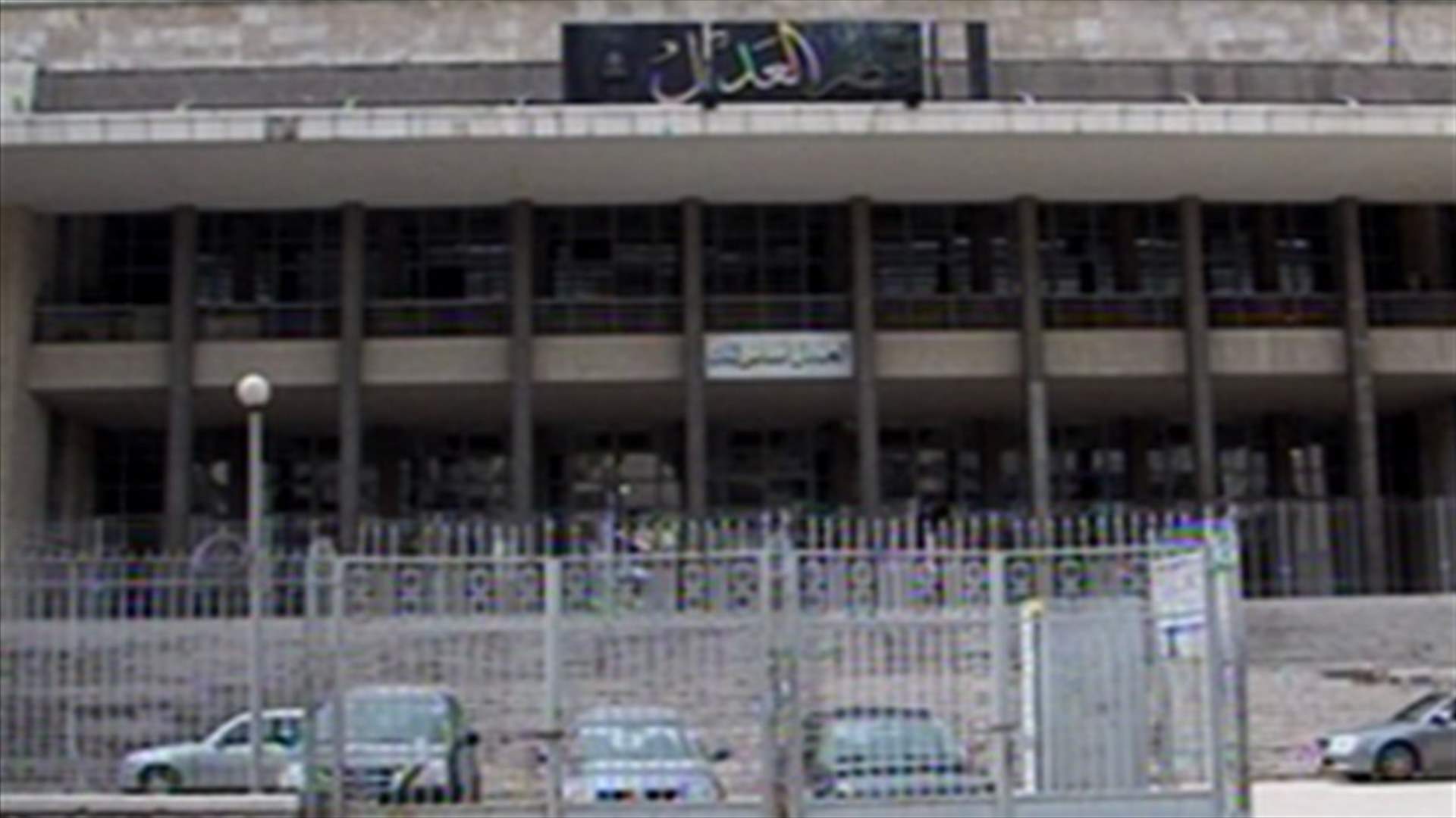 Lawyers stop working due to delay in appointing Higher Judicial Council chairman 