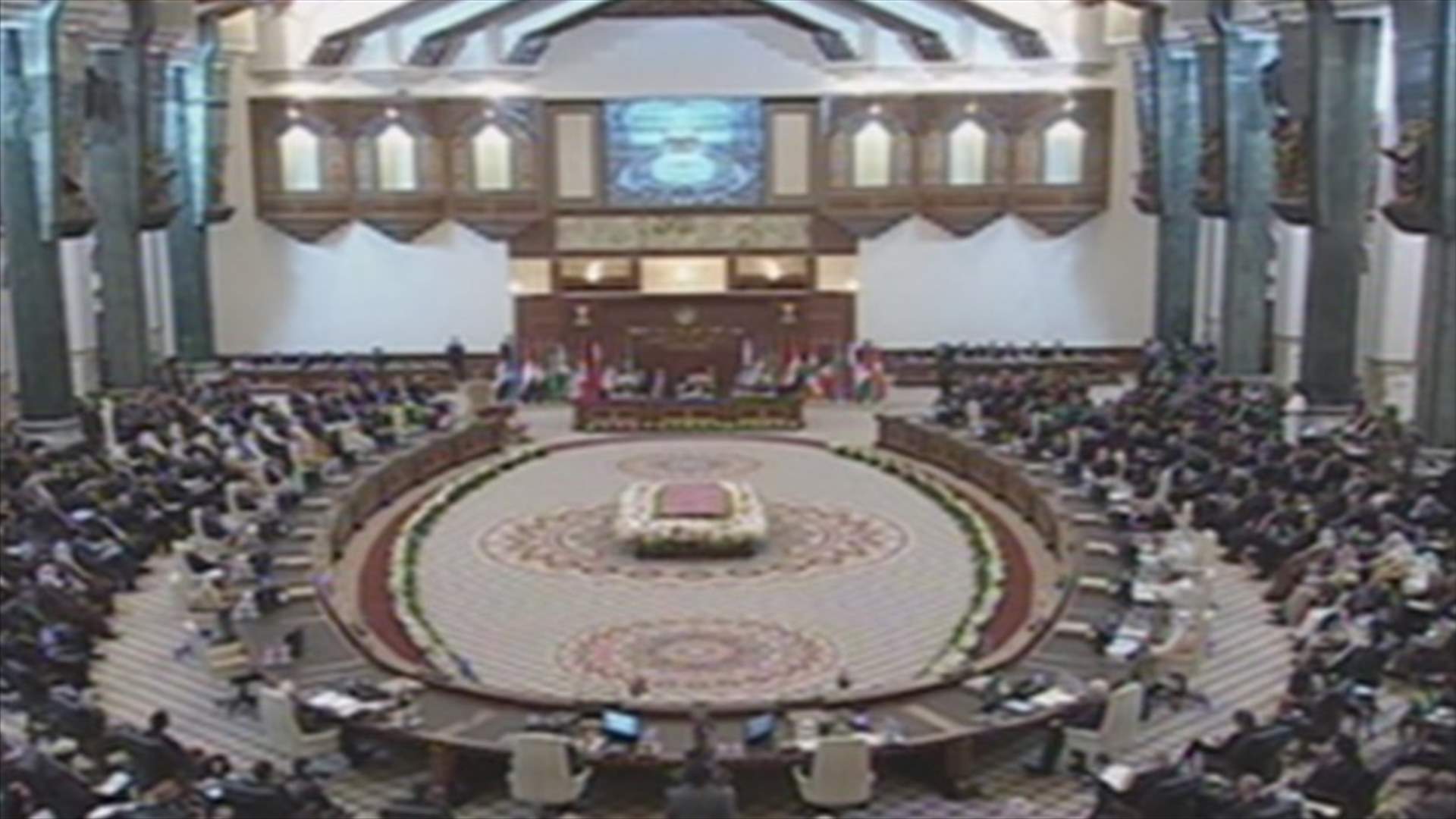 Arab summit calls for dialogue between regime and opposition in Syria  