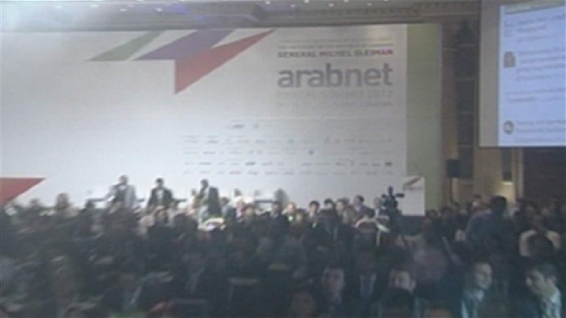 Sehnawi: Telecommunications achievements made Lebanon leap 12 years forward