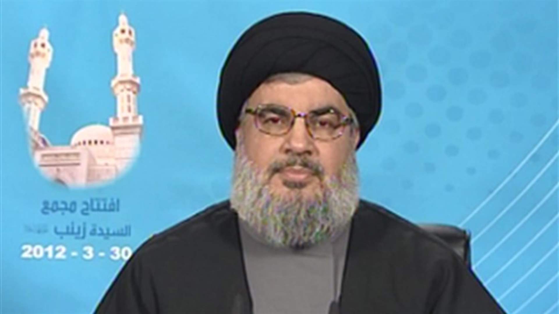 Nasrallah: The possibility of toppling the regime by force has been dropped