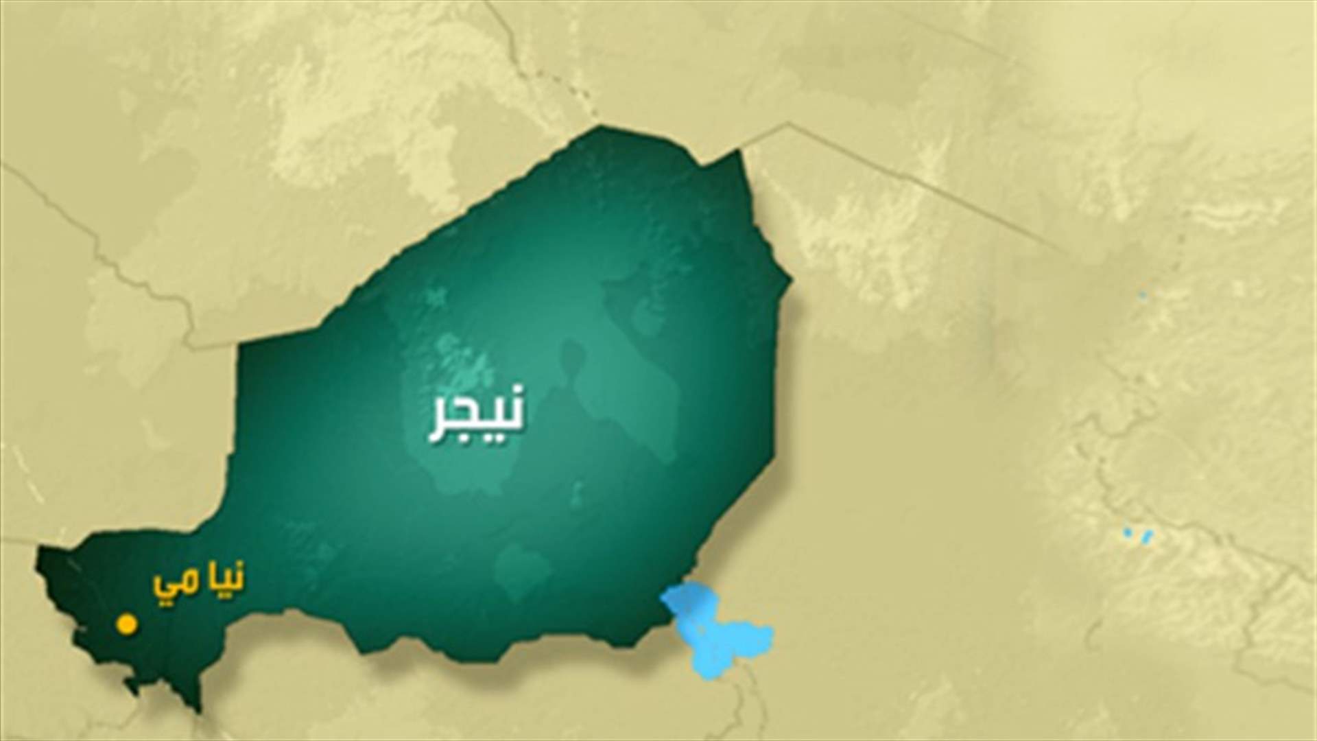 ارتفاع حصيلة اعتداء ابوجا الى 23 قتيلا
