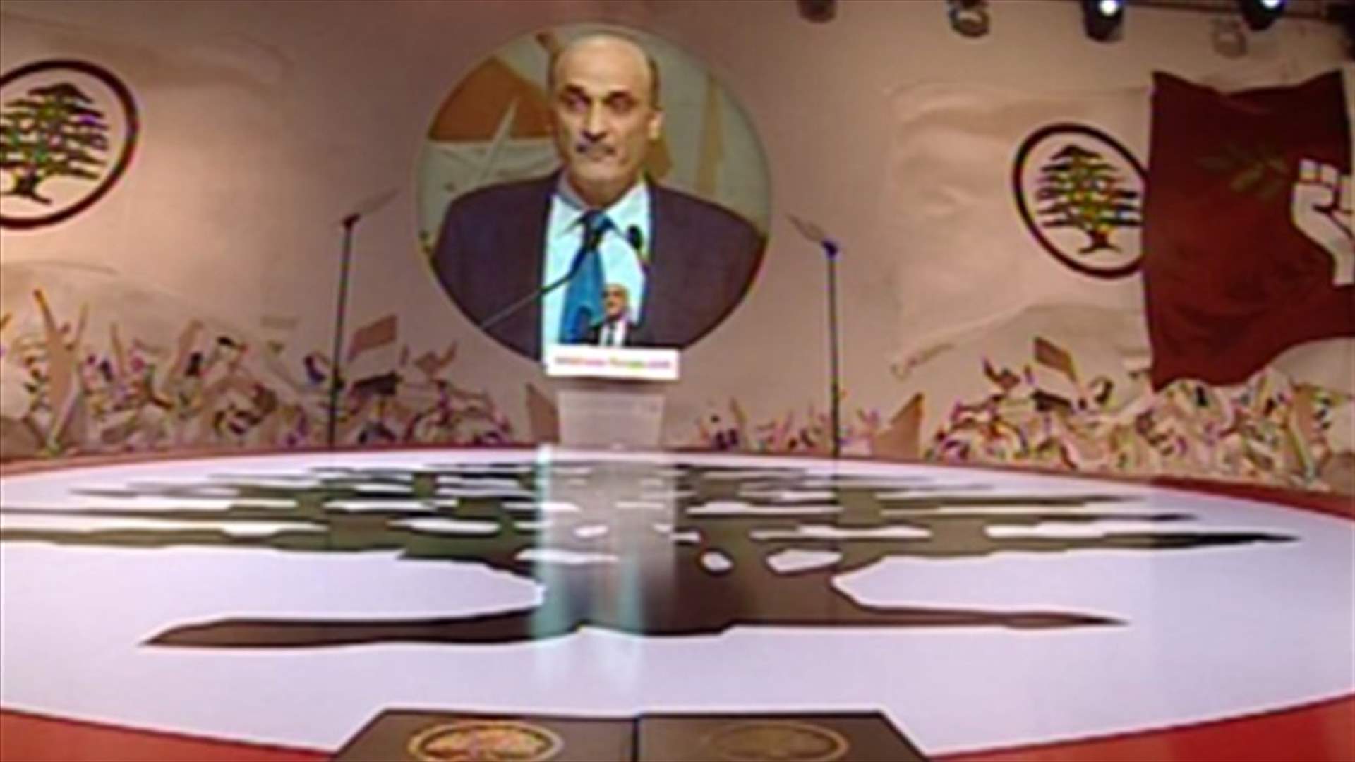 Geagea: Only the truth will prevail