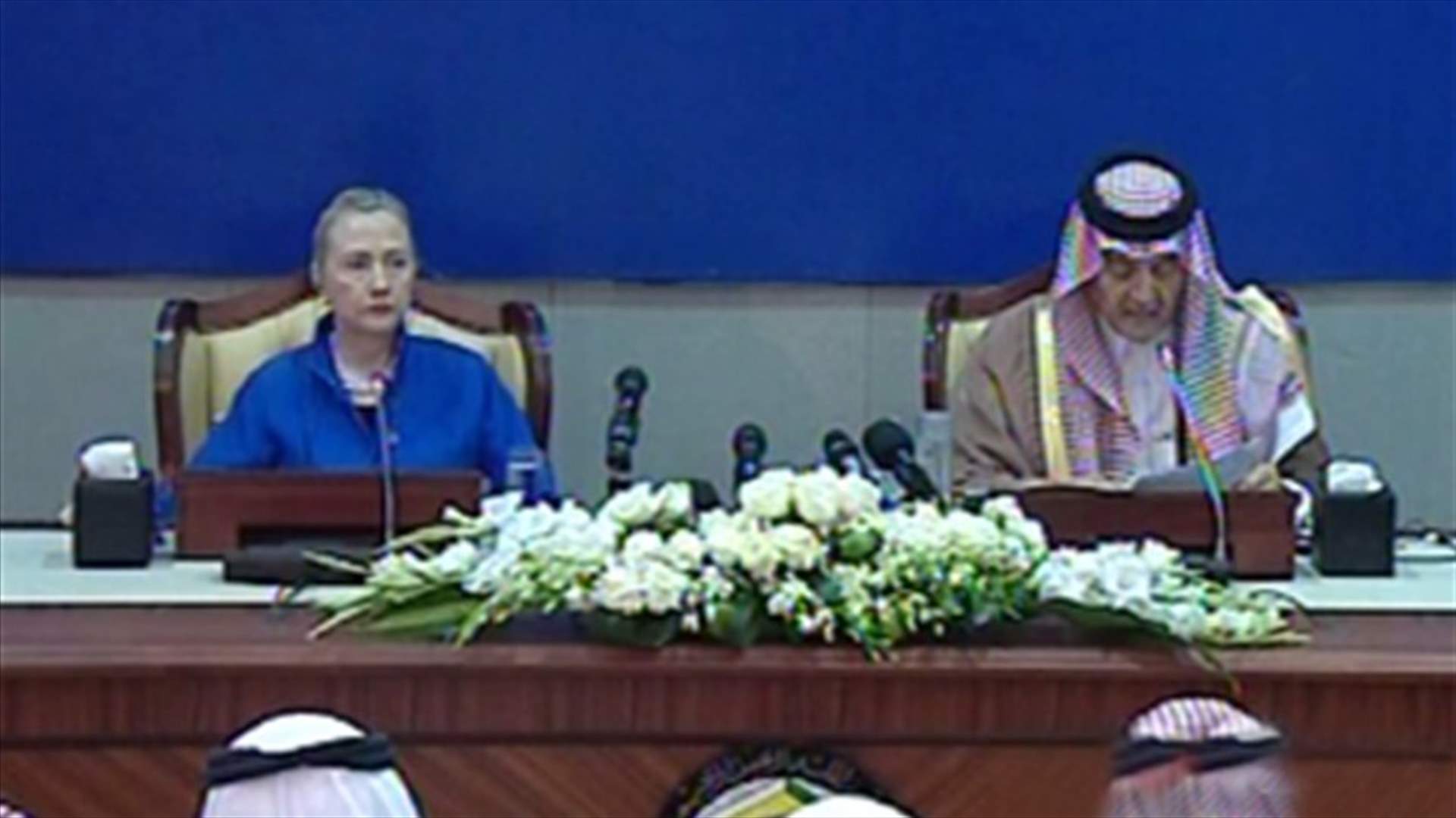 الفيصل يدعم تسليح المعارضة السورية وكلينتون تشك في بقاء الأسد