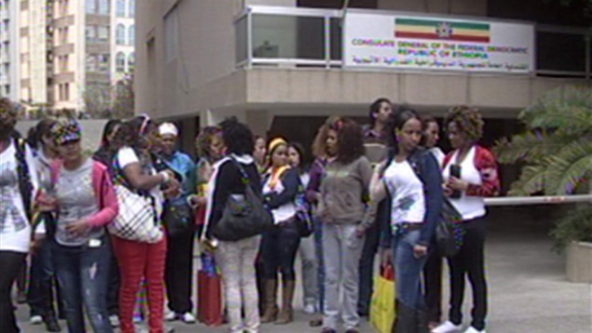 Ethiopian women protest outside consulate after Dechasa’s death
