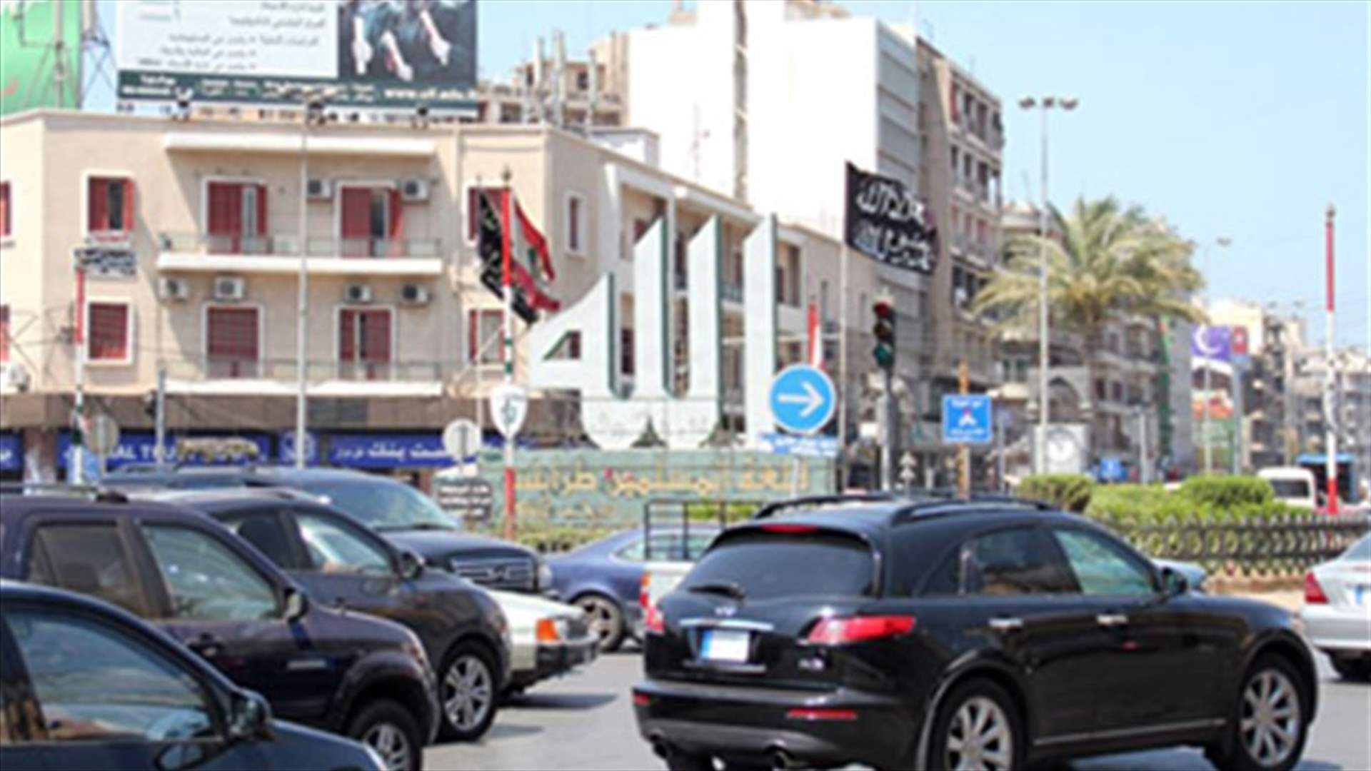 اعتصام في ساحة النور بطرابلس