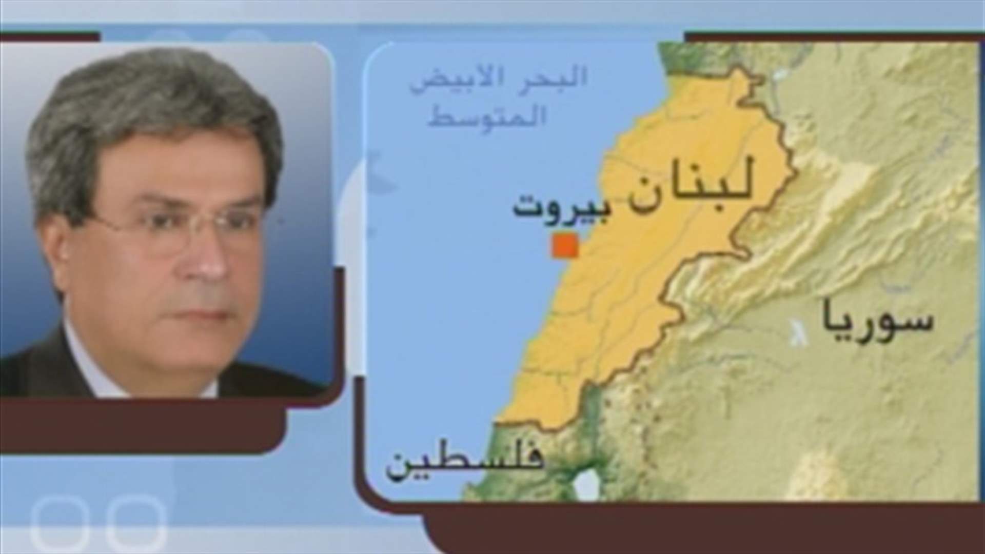 نقولا للـ"ال بي سي" : كنا بالأساس مع قانون النسبية 